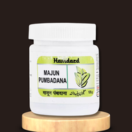 Hamdard Majun Pambadana 125g (Pack Of 2)