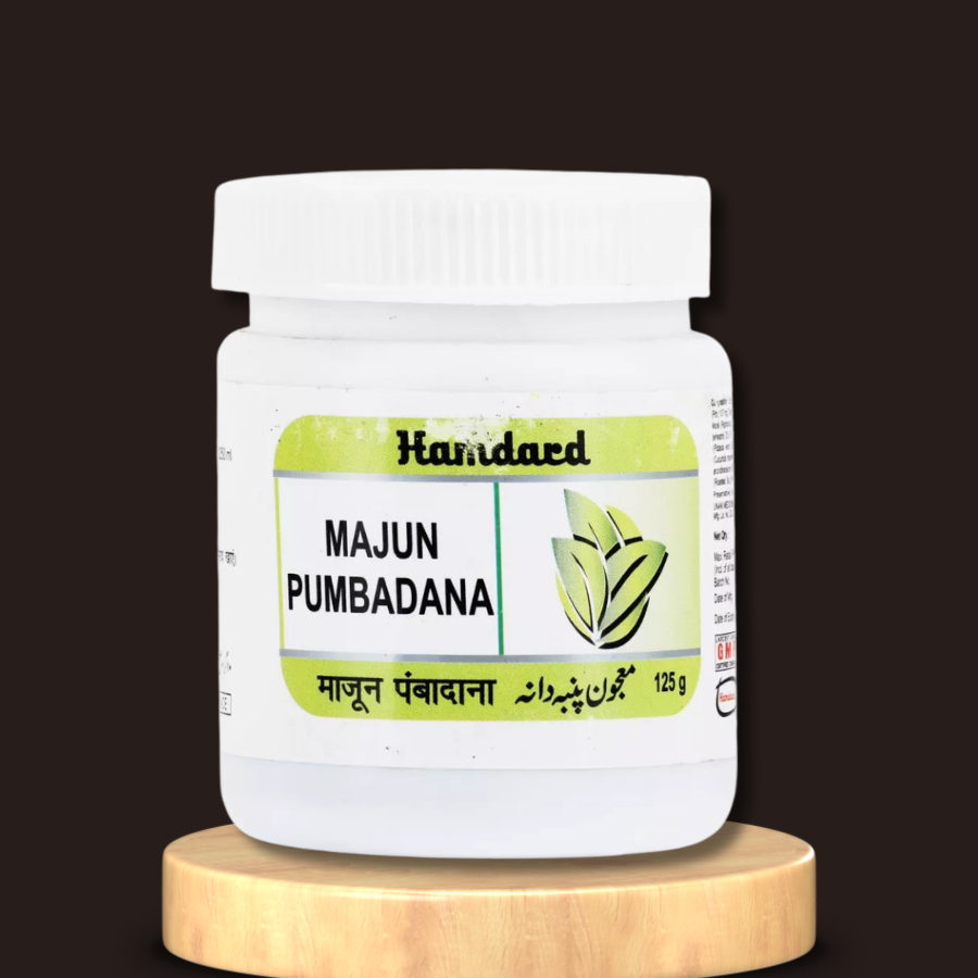 Hamdard Majun Pambadana 125g (Pack Of 2)