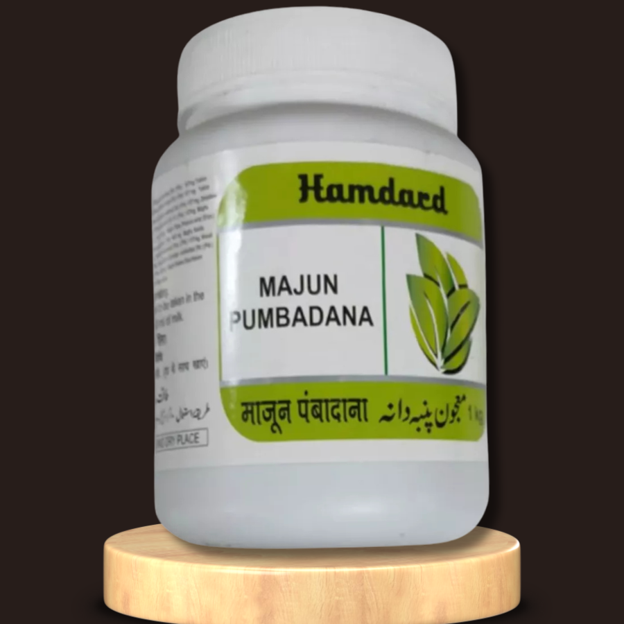Majun Pambadana 1kg | Classical Unani Vitality Majun |