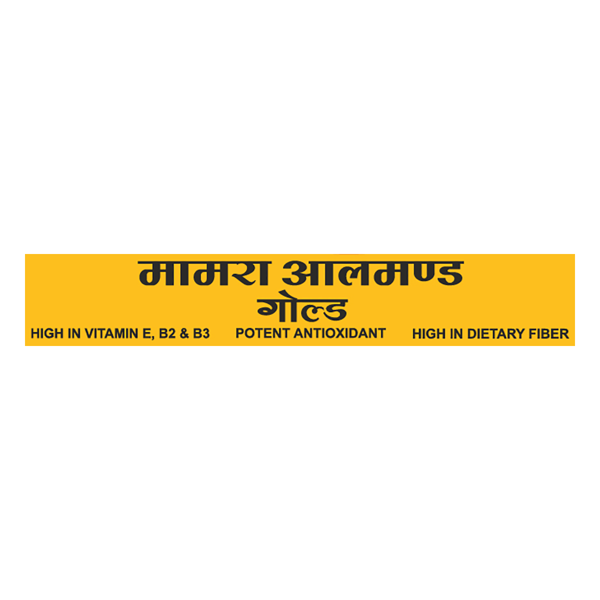 Patanjali Mamra Almond Gold 250g