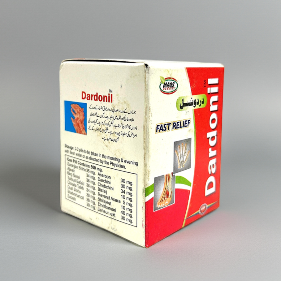 Maqs Dardonoil 50 Pills (Pack Of 2)