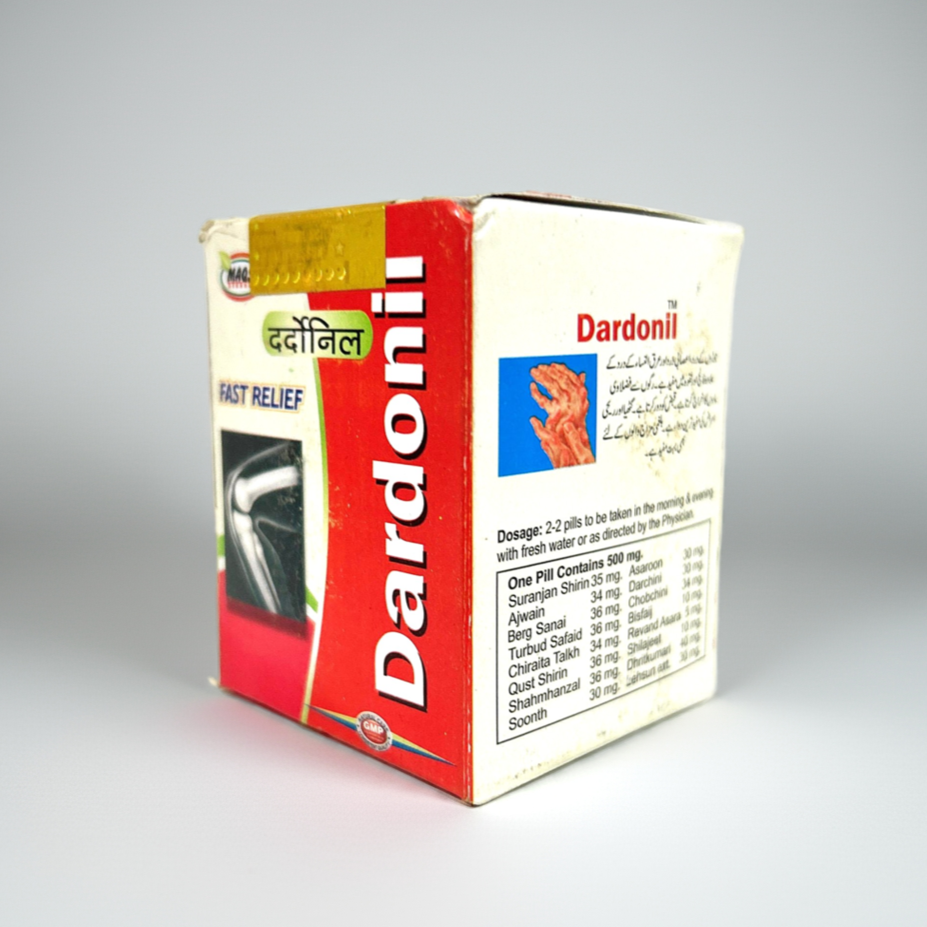 Maqs Dardonoil 50 Pills (Pack Of 2)