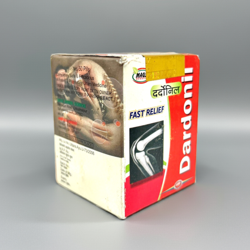 Maqs Dardonoil 50 Pills (Pack Of 2)