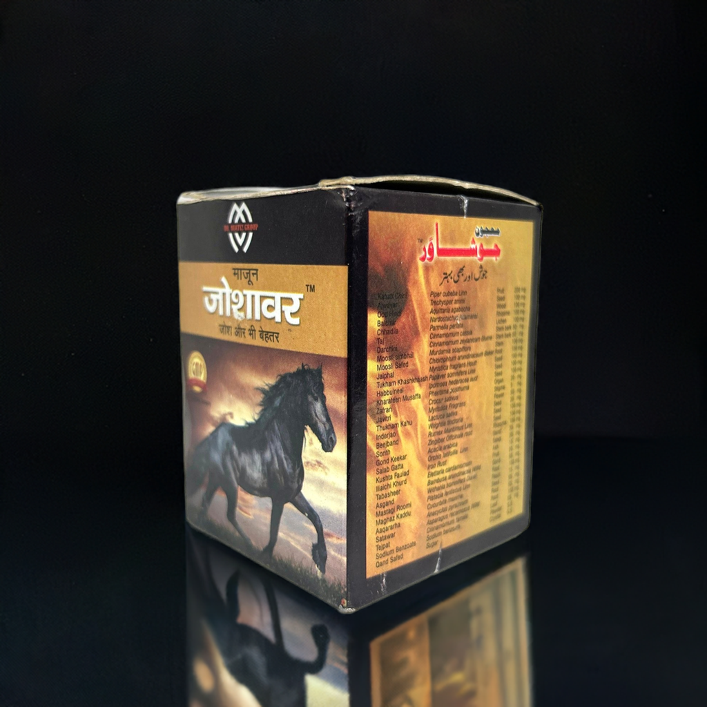 Maqs Majoon Joshawar 125g