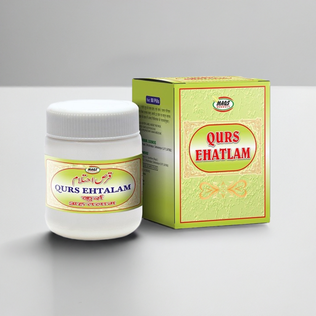 Maqs Qurs Ehatlam 50 Pills (Pack Of 2) – Traditional Unani Herbal Supplement