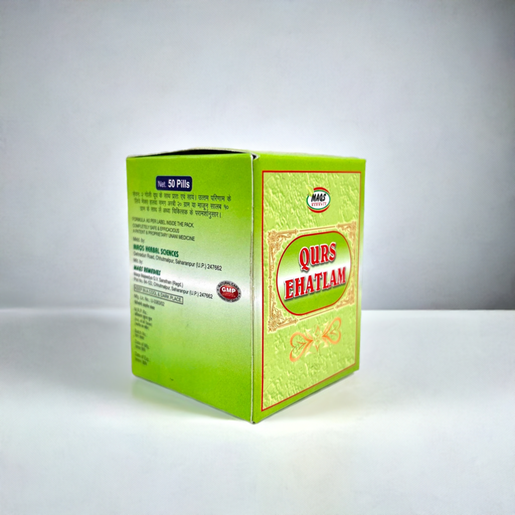 Maqs Qurs Ehatlam 50 Pills (Pack Of 2) – Traditional Unani Herbal Supplement