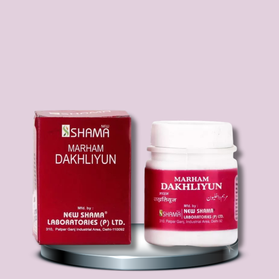 New Shama Marham Dakhilyun 50g (Pack Of 2)