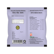 Patanjali Divya Medha Kwath 100g