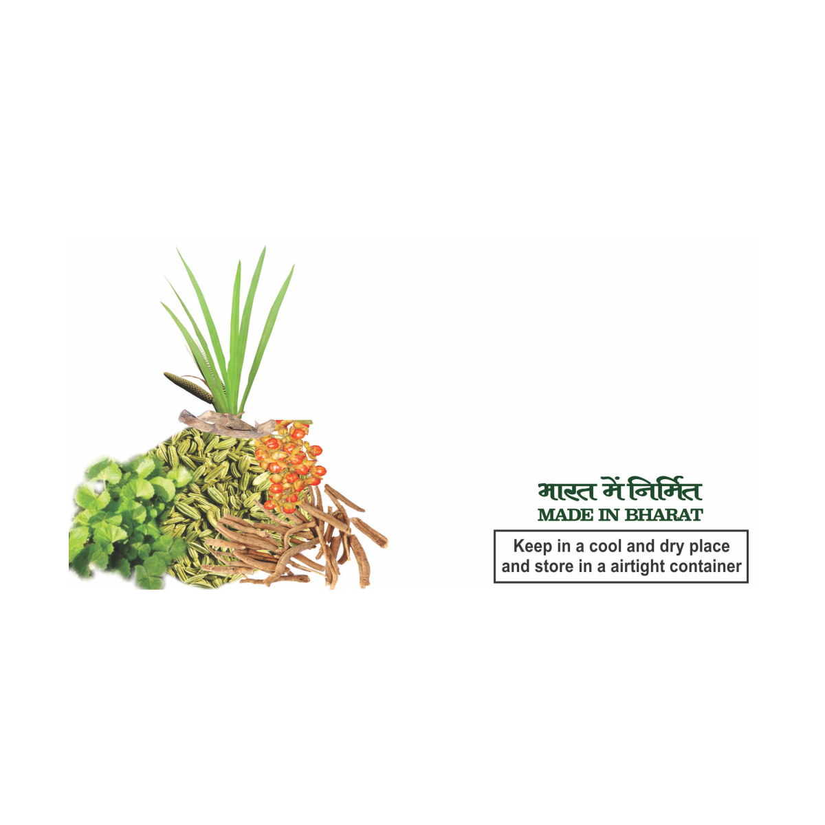 Patanjali Divya Medha Kwath 100g