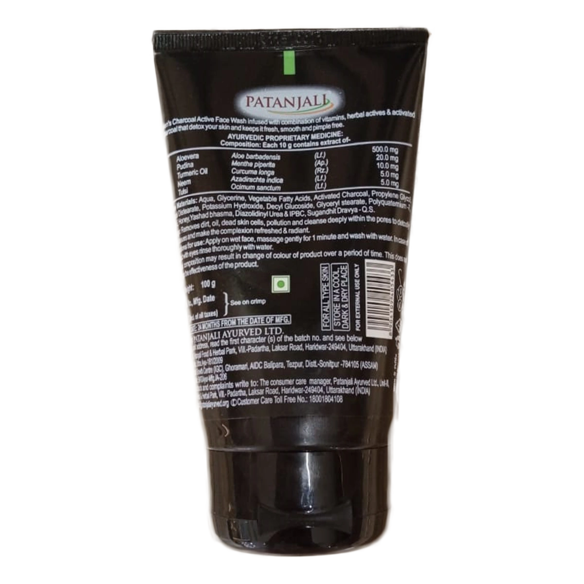 Patanjali Men’s Charcoal Active Face Wash 100g
