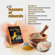 Patanjali Youvan Gold Plus Capsule 10 Caps