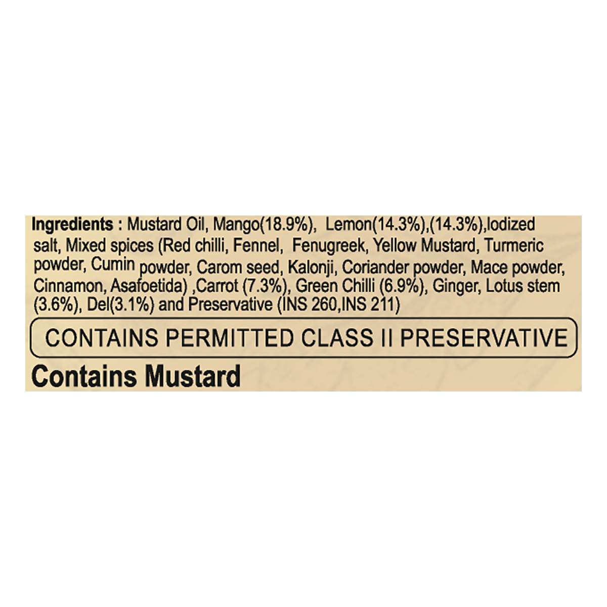 Patanjali Mixed Pickle 1kg