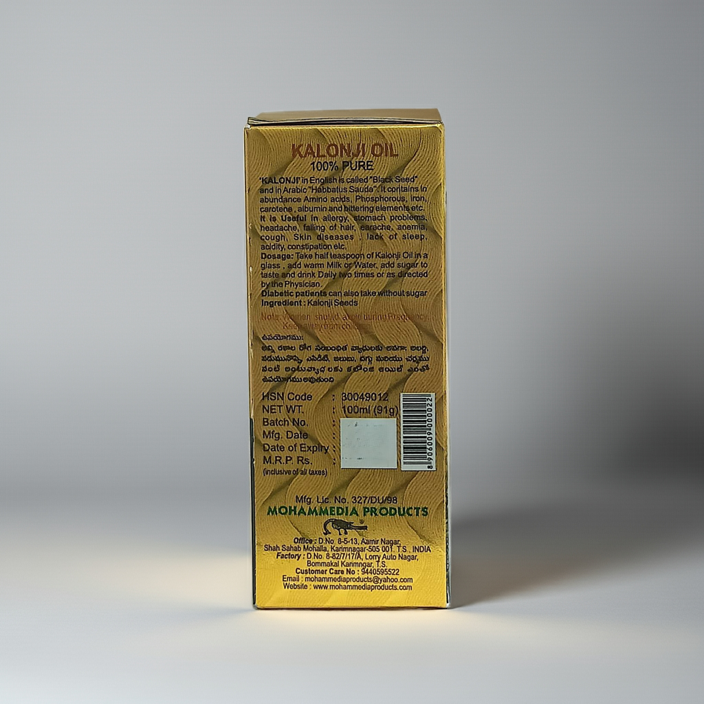 Mohammedia Kalonji Oil