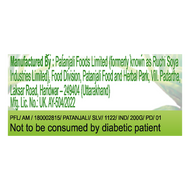 Patanjali Moosli Pak 200g