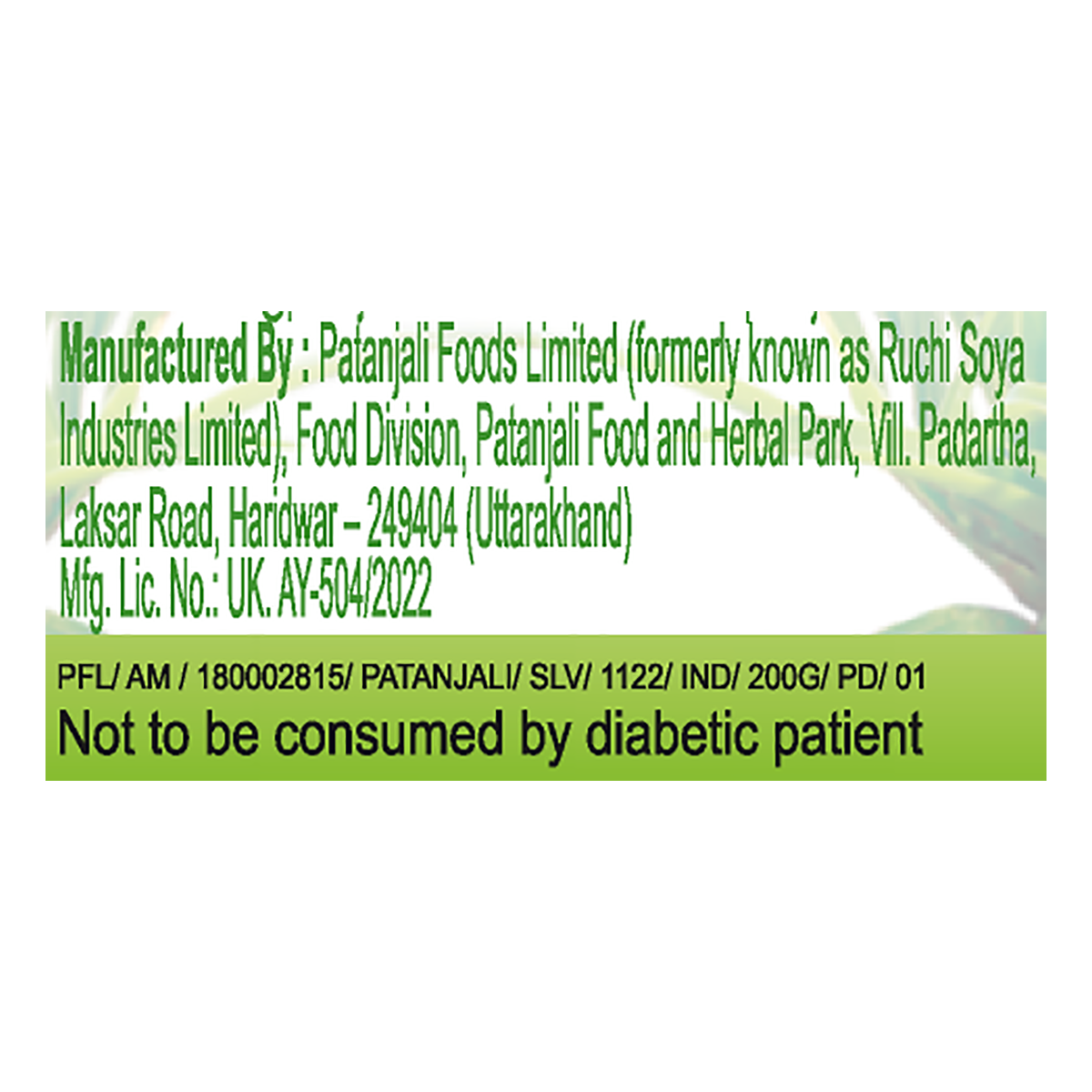 Patanjali Moosli Pak 200g