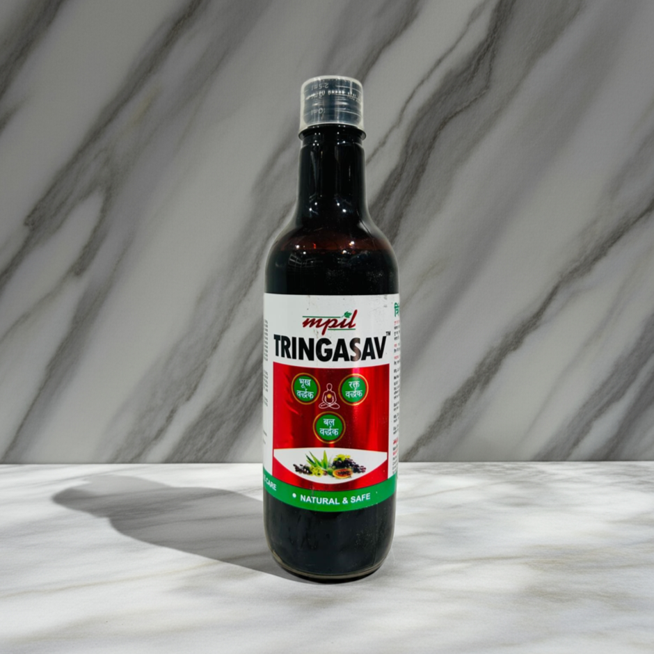Mpil Tringasav 450ml