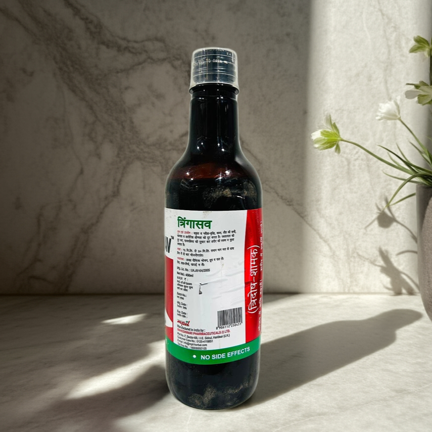 Mpil Tringasav 450ml – Herbal Tonic with Traditional Ayurvedic Ingredients