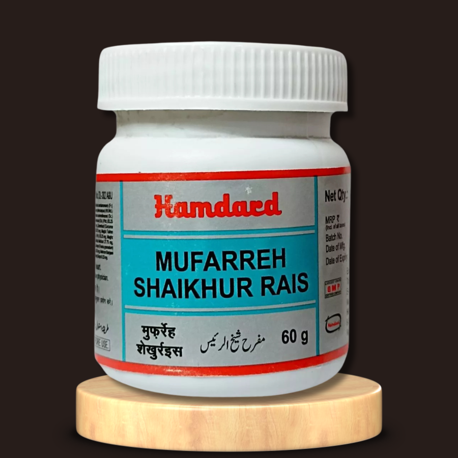 Hamdard Mufarreh Shaikhur Rais 60g