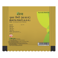 Patanjali Mukta Pishti 2g