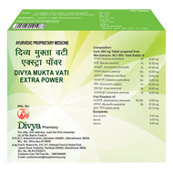 Patanjali Divya Mukta Vati 120 Tablets