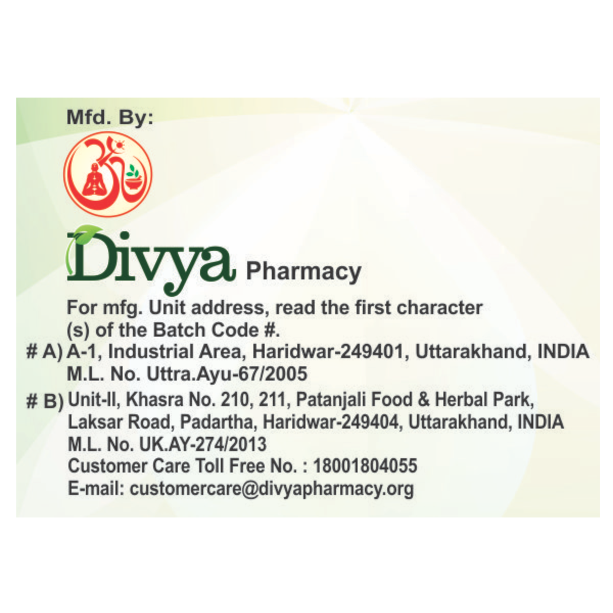 Patanjali Divya Mukta Vati 120 Tablets