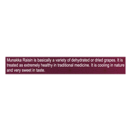 Patanjali Munakka Raisin 250g