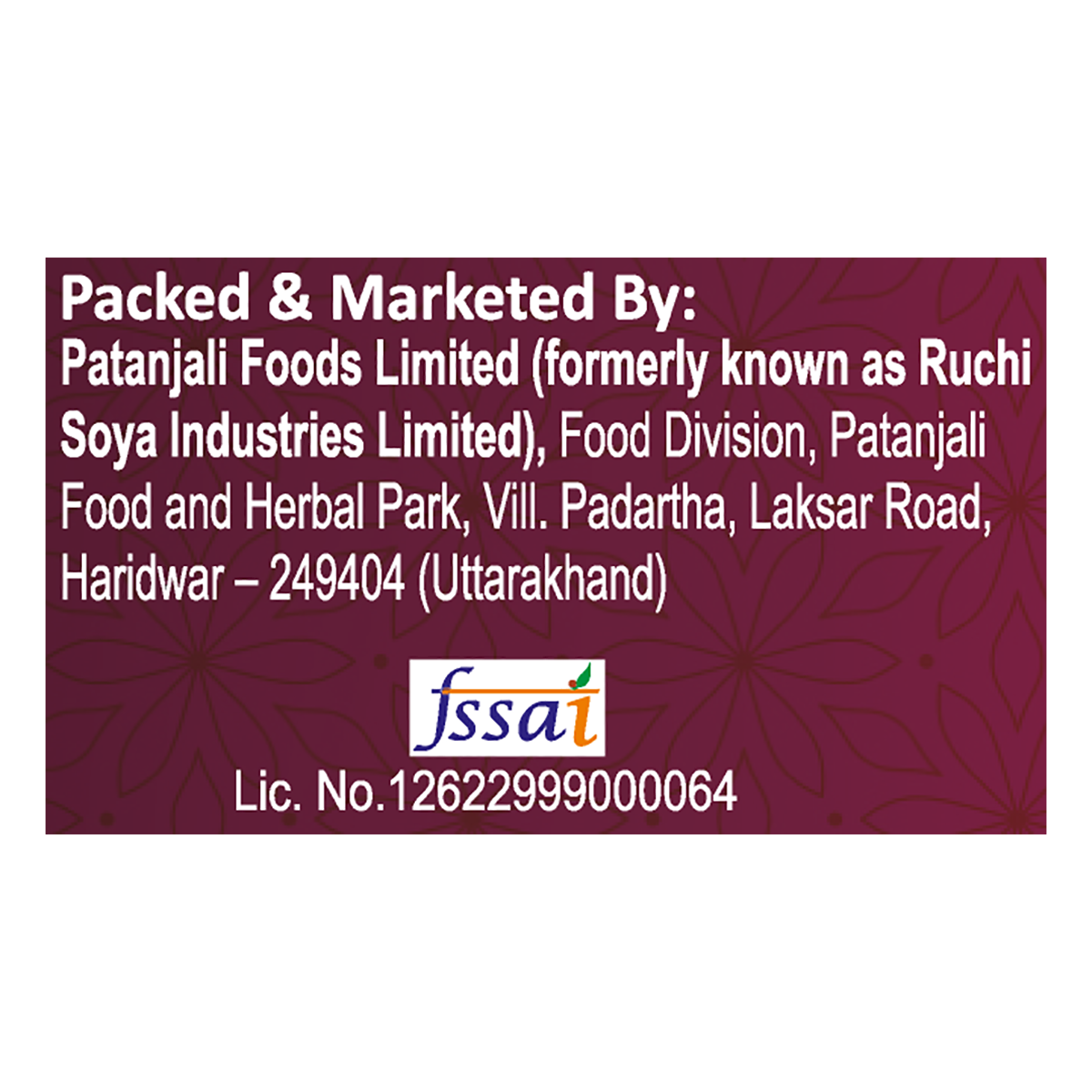 Patanjali Munakka Raisin 250g