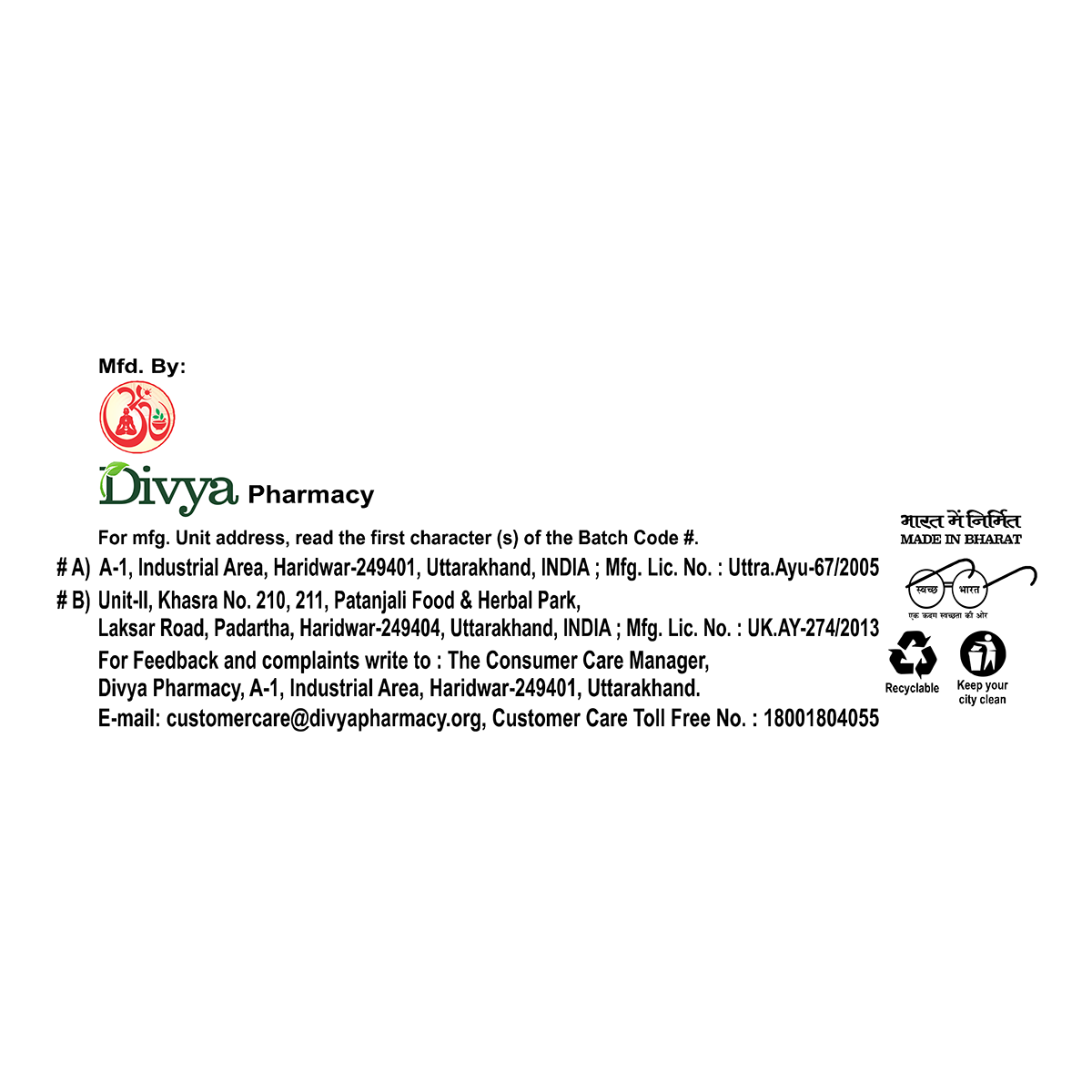 Patanjali Nari Kanti 60 Tablets