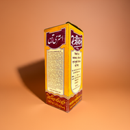 Navjiwan Istri-Ratna 200ml