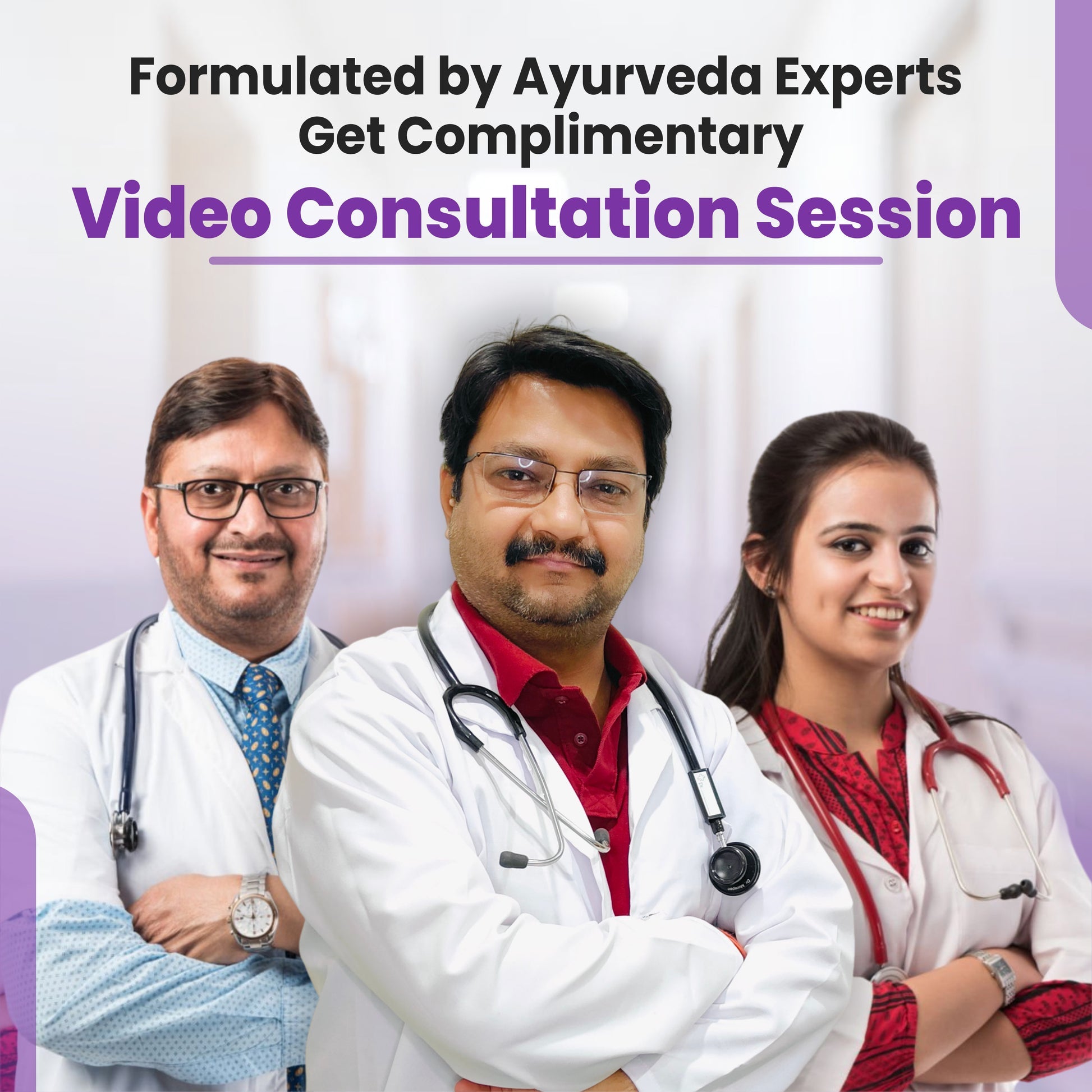 Neem Karela Jamun Juice | Regulates Blood Glucose Metabolism Naturally 750ml