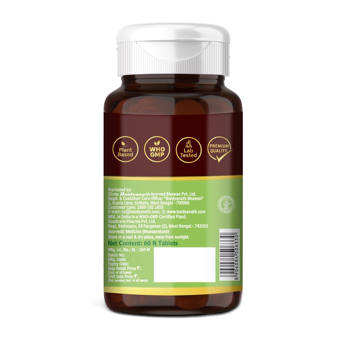 Baidyanath Neem 60 Tablets