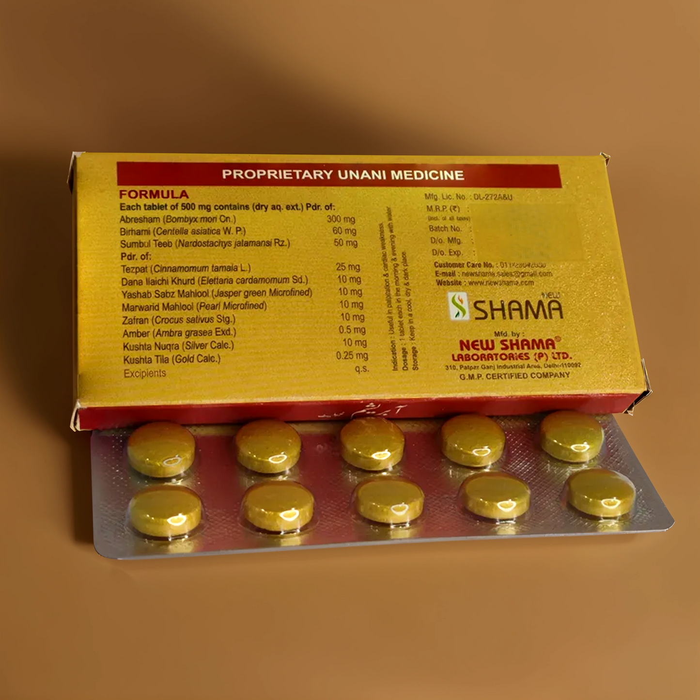 New Shama Aberesham Sugar Free Tablets (10Tablets) Pack Of 2 – Traditional Unani Herbal Supplement