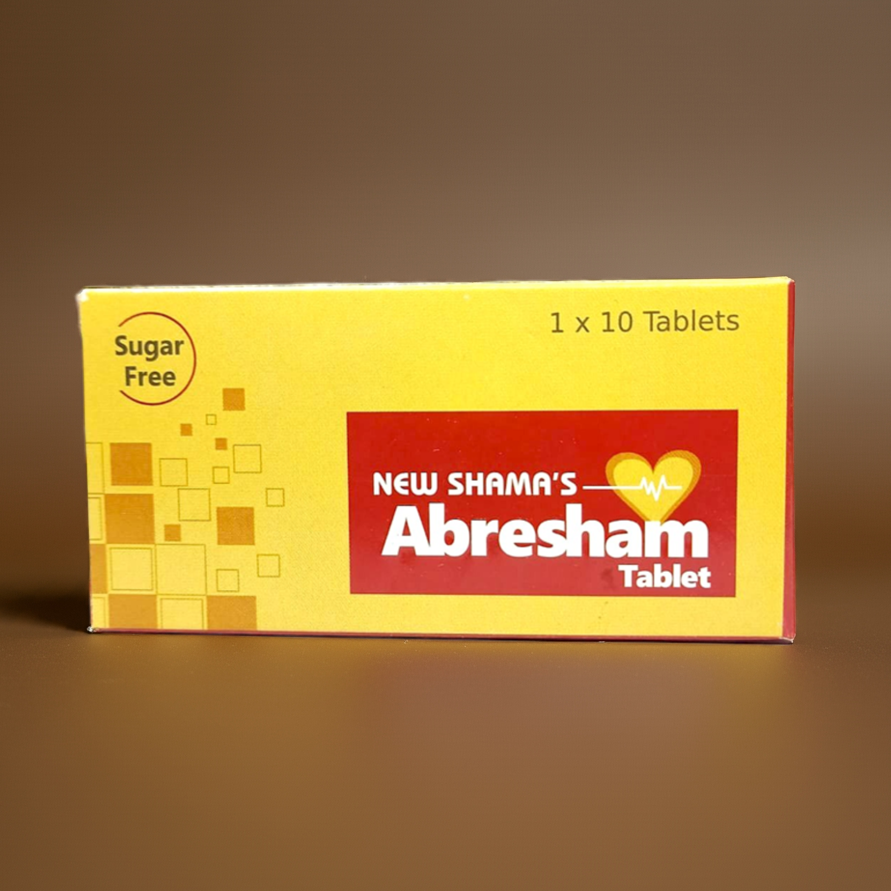 New Shama Aberesham Sugar Free Tablets (10Tablets) Pack Of 2 – Traditional Unani Herbal Supplement