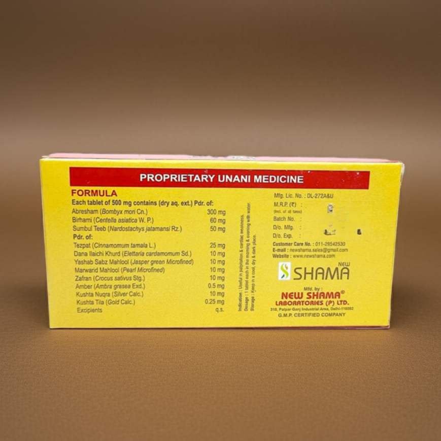 New Shama Aberesham Sugar Free Tablets (10Tablets) Pack Of 2 – Traditional Unani Herbal Supplement