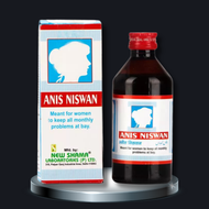 New Shama Anis Niswani