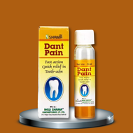 New Shama Dant Pain 5ml (Pack Of 2)