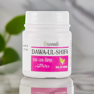 New Shama Dawa ul Shifa 20 Tablets (Pack of 4)