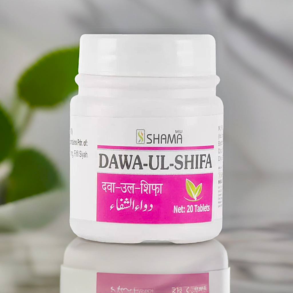 New Shama Dawa ul Shifa 20 Tablets (Pack of 4)