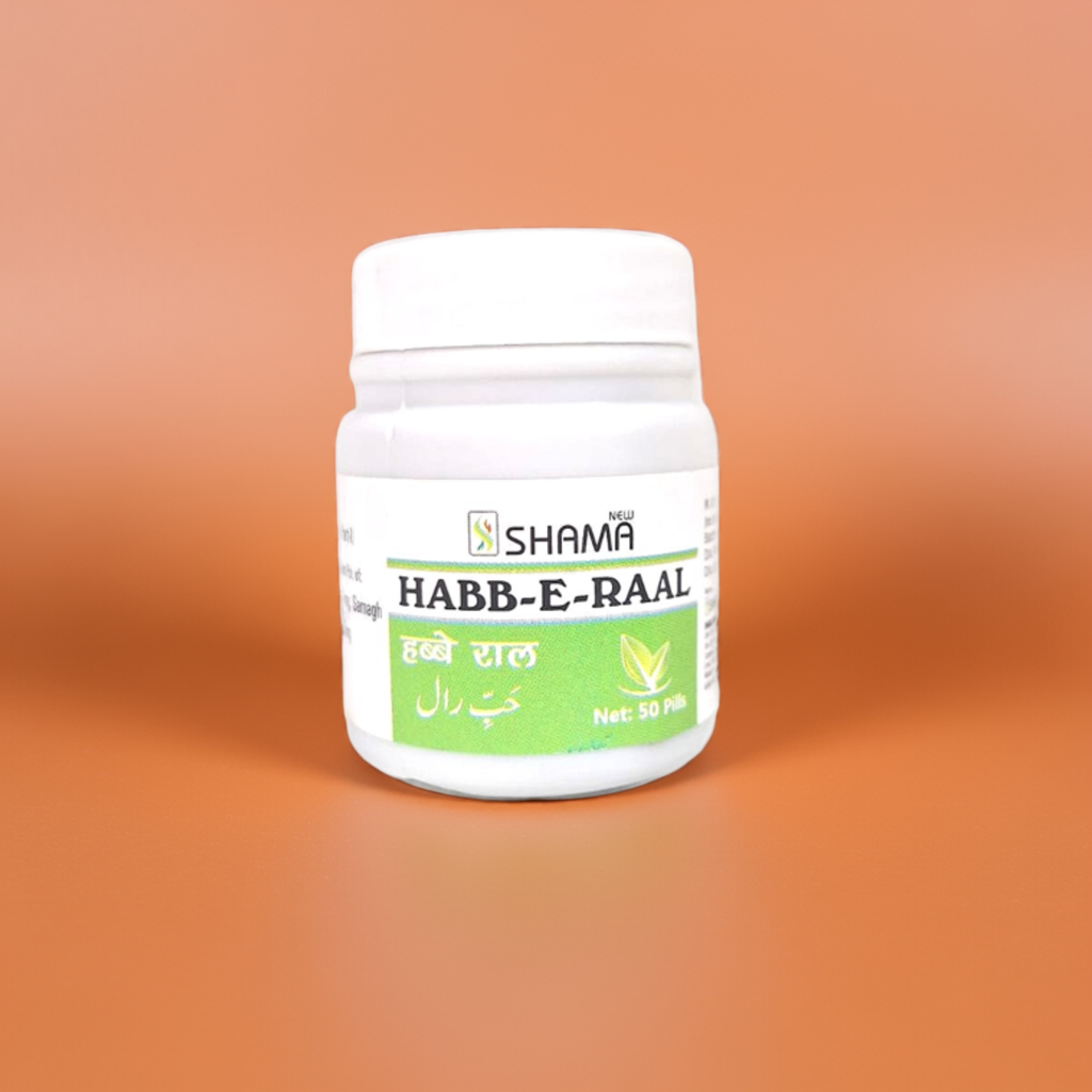 New Shama Habb E Raal 50 Pills (Pack of 3)