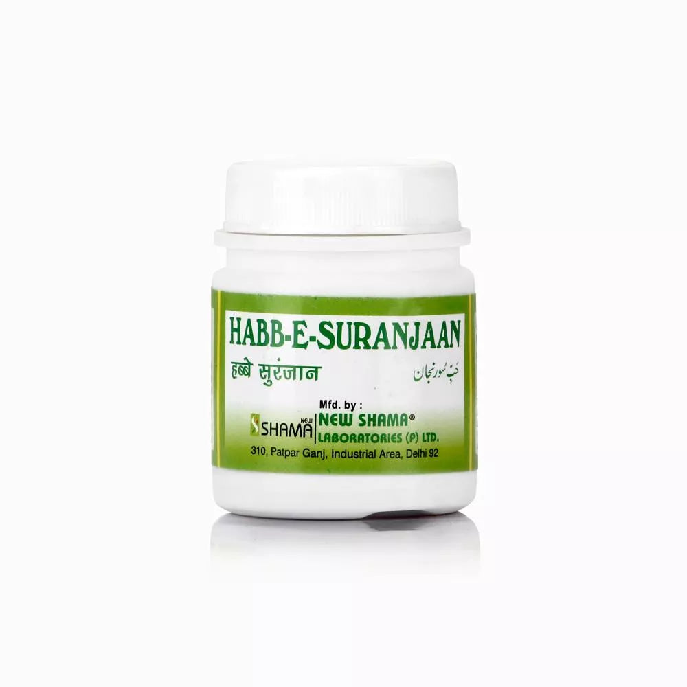 New Shama Habb E Suranjan 100 Tablets (Pack Of 2)