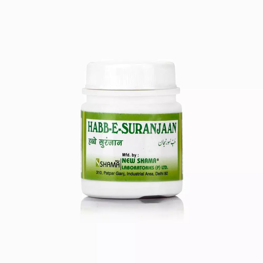 New Shama Habb E Suranjan 100 Tablets (Pack Of 2)
