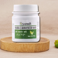 New Shama Habbe Bawaseer Badi 50Pills