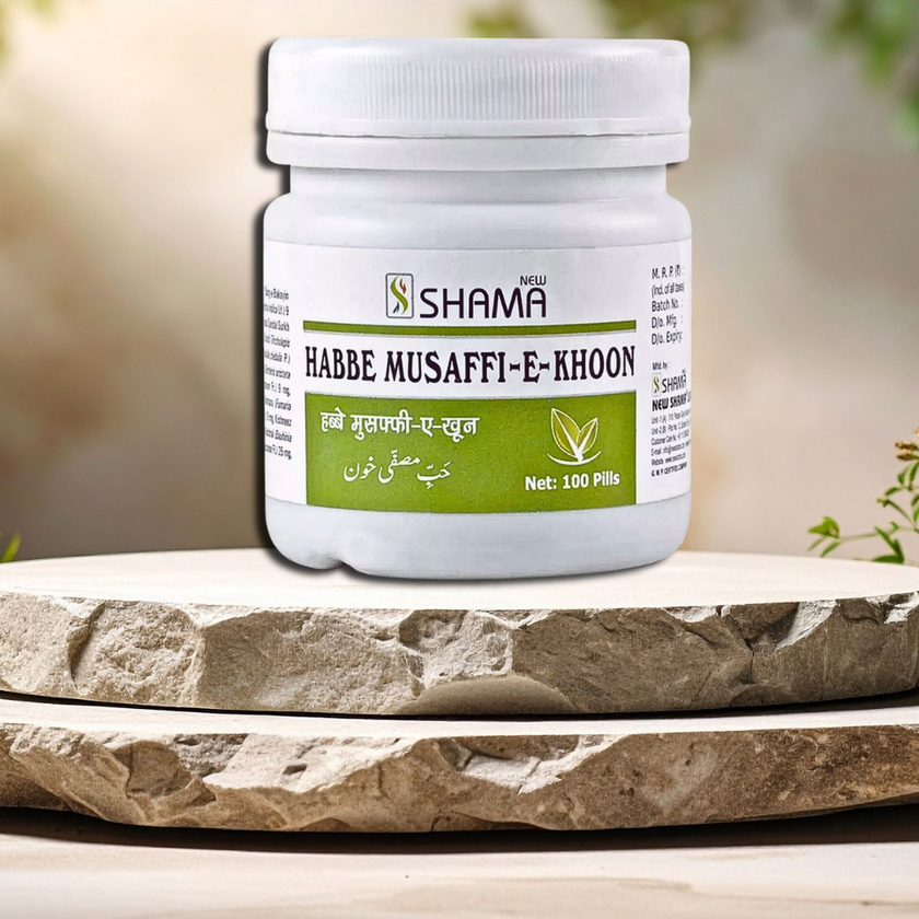 New Shama Habbe Musaffi Khoon 100Pills (pack of 2)