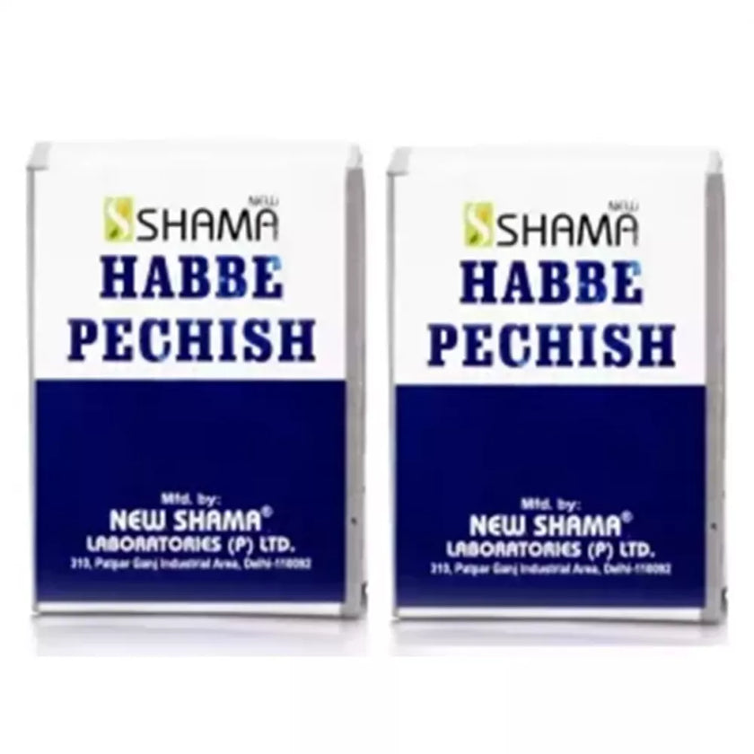 New Shama Habbe Pechish  20Pills, Pack of 2
