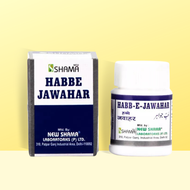 New Shama Habbe Pechish  20Pills, Pack of 2