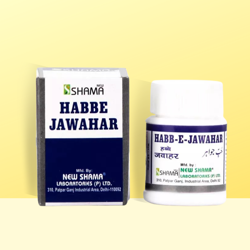 New Shama Habbe Pechish  20Pills, Pack of 2