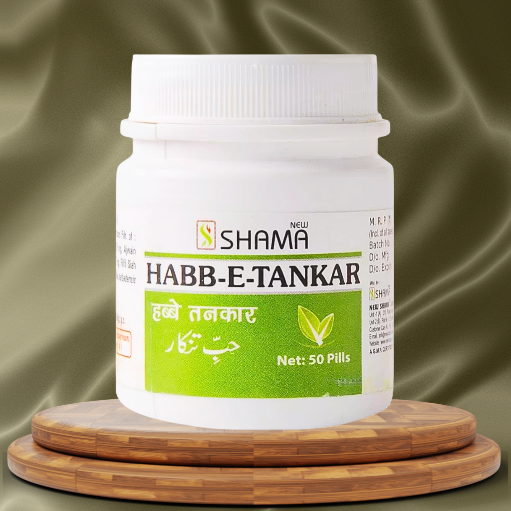 New Shama Habb-E-Tankar – Unani Herbal Tablets for Digestive & Stomach Wellness