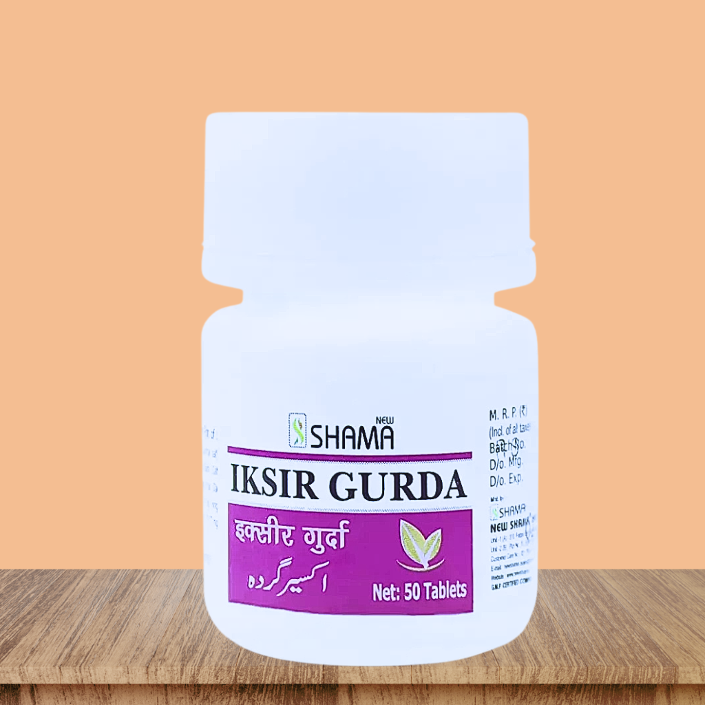 New Shama Iksir Gurda – Traditional Unani Herbal Urinary & Kidney Wellness Tablets