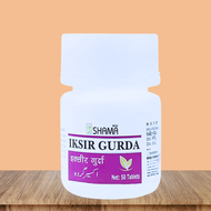 New Shama Iksir Gurda 50tab (pack of 2)