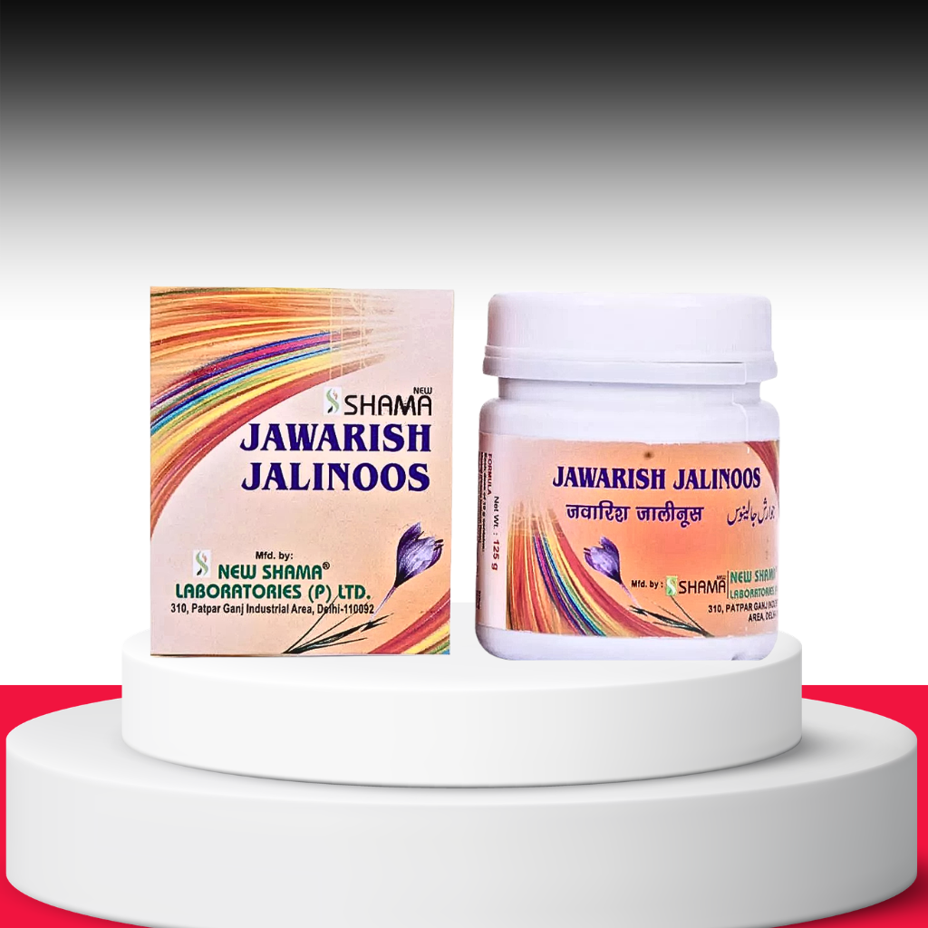 New Shama Jawarish Jalinoos – Traditional Unani Digestive Wellness Formula